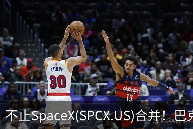 不止SpaceX(SPCX.US)合并！巴克莱：特斯拉(TSLA.US)还有多重上行逻辑，目标价看至450美元