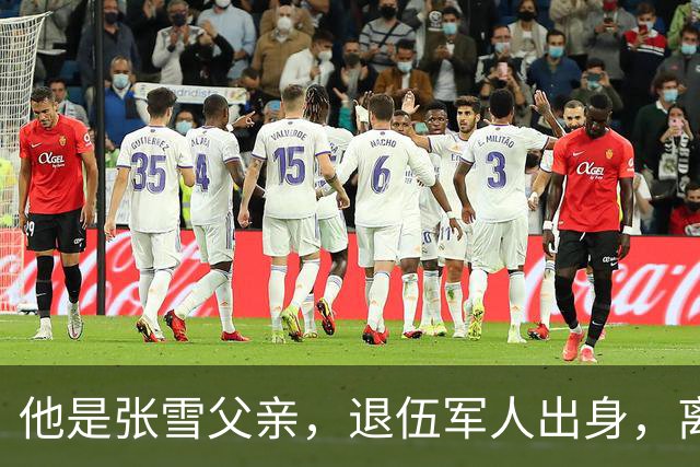 他是张雪父亲，退伍军人出身，离婚后一直单身，因癌症已去世11年
