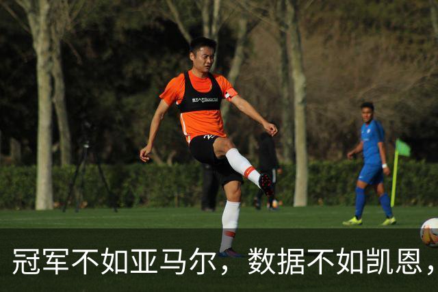 冠军不如亚马尔，数据不如凯恩，跟队：皇马相信姆巴佩能拿金球奖