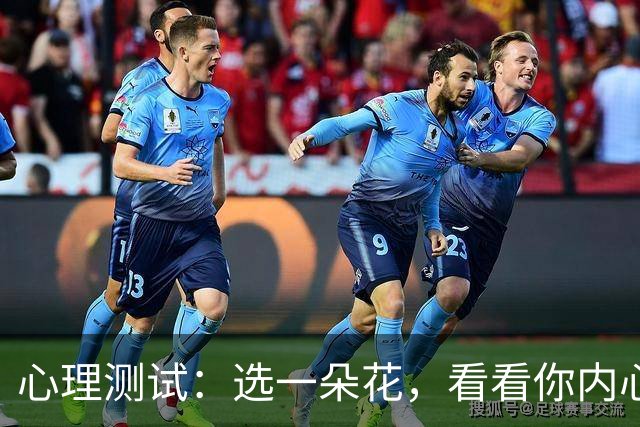 心理测试：选一朵花，看看你内心最放不下的事