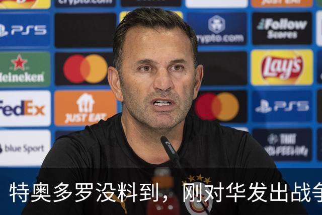 特奥多罗没料到，刚对华发出战争威胁，辽宁舰就驶向菲律宾家门口