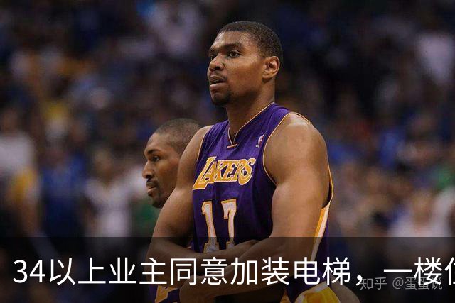 3/4以上业主同意加装电梯，一楼住户阻挠施工被诉，僵持两年多后，法院促成执行和解：调整电梯点位、给予一楼住户适当补偿